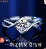 周大金 CHOW TAI KING一克拉莫桑钻戒足银求婚戒指女款七夕情人节礼物送女朋友老婆生日 实拍图