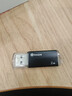 毕亚兹 2GB USB2.0 招标投标U盘 小容量 迷你 公司企业竞标专业U盘优盘 10个/盒 UP015 实拍图
