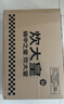 炊大皇炒锅304不锈钢有钛炒菜锅煎锅平底不粘炒锅32cm 可立可视盖不挑灶 实拍图