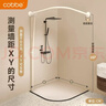卡贝（cobbe）浴帘弧形浴帘杆浴室防水隔断帘卫生间洗澡遮挡帘折叠浴帘-A 实拍图
