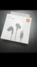 小米（MI）Type-C耳机 有线耳机 适用于小米华为荣耀OPPOvivo手机 PC电脑 苹果15及以上机型 白色 实拍图