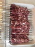 猎钢狼无烟羊肉串电烤箱商用家用烤串机全自动抽屉式电热烤串烧烤炉 经典智能控温款（一组9串）-五组带油盘 实拍图