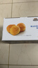 三只松鼠手撕面包1kg*2箱 早餐面包营养饱腹代餐酵母小面包糕点量贩装整箱 实拍图