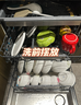 海尔（Haier）【双面洗W5000Plus】洗碗机嵌入式150升+大容量六星级消杀高温+UV双重除菌7天净存EYBW18566JHU1 实拍图