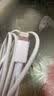 苹果数据线PD快充线20W手机充电线/Type-C to Lightning充电器线iPhone14promax/13/12/11/XR 苹果PD快充数据线2m*1条装 实拍图
