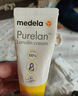 美德乐（Medela）羊脂膏乳头膏保护霜修护膏高纯度防皲裂膏滋润准孕妇瑞士进口37g 实拍图