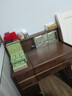 花王实木梳妆台收纳柜现代简约卧室翻盖带镜子书桌化妆桌一体Z09#0.8m 实拍图