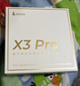 漫步者（EDIFIER）X3 Pro真无线降噪蓝牙耳机 运动游戏耳机 通话降噪 适用苹果华为小米OPPO手机 秘夜蓝 女神节礼物 实拍图
