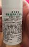 曼秀雷敦（Mentholatum）乐肤洁抗痘护理 爽肤液150ml（补水保湿 紧致毛孔去油抗痘） 实拍图