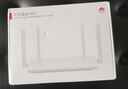 华为路由 AX1  双频1200兆级 Wi-Fi 5  支持Mesh组网延展 无线家用穿墙/高速千兆路由器 实拍图