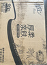 清风抽纸 原木厚柔 4层100抽*24包M码 纸巾纸抽 餐巾纸 卫生纸整箱 实拍图