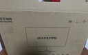 蜂王电竞24英寸100Hz显示器电脑显示屏高清办公轻电竞游戏屏幕75HZ家用监控白色扩展23.8副屏 实拍图