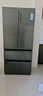 海尔（Haier）「家宴系列」509法式多门母婴冰箱全空间保鲜除菌净味降农残防霉菌BCD-509WGHFD19X8U1国家补贴 实拍图