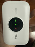 TCL随身wifi三网通用免插卡无线wifi6车载4G路由器随身便携无限制移动联通电信全国通用2026款5GXY15B 【旗舰顶配版】3000毫安大电池三网任切 不限速不虚标月享1500G流量 实拍图
