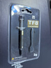 利民（thermalright）TF8(2g)（导热硅脂/ CPU散热膏/ 2g装/导热系数13.8/笔记本导热膏） 实拍图