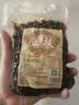 鲜窝窝 重庆永川特色风味豆豉600g 酱香川菜辅料蒸鱼排骨0添加防腐剂 实拍图