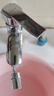 高迪朗（Gbdilo）淋浴花洒龙头分水器切换阀三档四档切换水龙头阀芯沐浴混水阀配件 H1-35MM冷热开关阀芯 实拍图