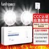 趣行消防应急灯 国标A型36V低电压LED双头充电照明灯安全通道指示灯 实拍图