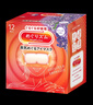 花王（KAO）【老爸抽检】美舒律蒸汽眼罩热敷贴12片薰衣草护眼贴38送礼 实拍图