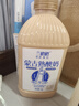 兰格格 草原酸奶 蒙古炭烧熟酸奶 1kg*1 生鲜低温酸牛奶 实拍图