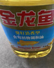 金龙鱼 食用油 葵花籽清香型调和油5L （新老包装随机发货） 实拍图