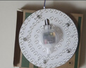 雷士（NVC）led灯盘吸顶替换灯芯灯泡灯板圆形磁吸灯条光源模组40瓦白光6500K 实拍图