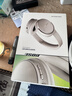 BOSE QuietComfort 消噪耳机 无线消噪蓝牙耳机头戴式主动降噪耳机 QC45升级款 动态音质均衡 QC45升级款-沙丘灰 实拍图