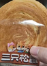 三只松鼠黄油纯牛奶面包1000g 蛋糕早餐食品休闲零食办公室下午茶点心代餐 实拍图