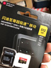 闪迪（SanDisk）512GB TF（MicroSD）内存卡 A2 4K V30 U3 C10 至尊超极速移动存储卡 读速200MB/s 写速140MB/s 实拍图