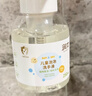 润本儿童泡泡洗手液250ml*2 宝宝洗手液杀菌温和不伤手按压泡沫型家用 实拍图