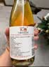 汇源微醺水果起泡酒（爽口小甜酒） 750ml*2瓶（白葡萄+铁山楂） 实拍图