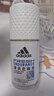 阿迪达斯（adidas）女士清风走珠止汗露滚珠香体液50ml 72小时腋下止汗抑汗 去臭净味 实拍图