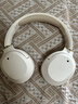漫步者（EDIFIER）W820NB经典版 头戴蓝牙主动降噪耳机 金标认证 手机电脑笔记本耳机 云岩白 实拍图