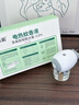 帕达诺电热蚊香液2瓶+1器家用驱蚊液无香型宝宝儿童可用驱蚊套装 实拍图
