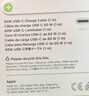 Apple/苹果 USB-C/type-c转闪电充电线-1米 数据线苹果充电线手机充电线 适用于iphone14/iphone13 实拍图