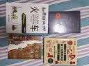 中国建筑史（三边喷绘+护封起鼓工艺+双封五色印刷；附赠建筑光影书签*2；全新修订典藏版精美呈现！） 实拍图