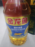 金龙鱼 食用油 葵花籽清香型调和油5L （新老包装随机发货） 实拍图