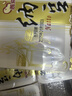 燕京国产优选小粒纳豆 激酶发酵菌健康轻食50g*18盒 控脂减脂健康早餐 实拍图