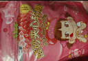 不二家草莓味酸砂软糖 (72g*3袋)  儿童糖果 休闲零食 喜糖【国产】 实拍图