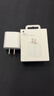 Apple/苹果 20W USB-C充电器  type-c充电器苹果手机充电器原装手机快充头 苹果17手机充电器 实拍图