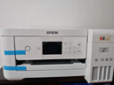 爱普生（EPSON）L4266墨仓式彩色无线多功能一体机家用/办公 AI学习打印机（打印复印扫描 wifi 自动双面 液晶屏） 实拍图