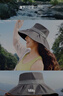 蕉下（beneunder）遮阳帽防晒帽女大帽檐渔夫帽子男登山帽太阳帽全脸遮阳防紫外线  实拍图