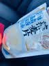 画影海盐燕麦片澳洲咸味牛奶燕麦片早餐谷物老人小孩饮品冲调450克*2 实拍图