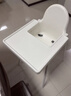 宜家（IKEA）ANTILOP安迪洛高脚椅宝宝餐椅婴儿餐椅儿童椅学坐椅多功能椅子 白色+多色条形支撑垫 实拍图
