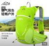 鹰图（INOXTO）鹰图16升户外背包-多功能休闲-户外登山包旅行包户外包双肩包 果绿色 背包 实拍图