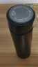 炊大皇保温杯316L医用级不锈钢茶水分离商务便携保温杯黑色490ml 实拍图