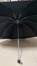 天堂 加大雨伞三折 晴雨两用商务伞经典格纹10骨大雨伞男女 黑色 实拍图