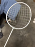 的幸均衡之刃超轻羽毛球拍全碳素纤维羽毛球耐打初学者新手耐用单拍 皓月白 质保30磅（已穿线+两个手胶） 实拍图