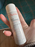 雅漾（Avene）舒泉保湿喷雾300ML 补水舒缓爽肤水湿敷水敏肌护肤水大喷38节礼物 实拍图