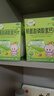 修正 赖氨酸磷酸氢钙片 0.1g:0.1g*120片+赖氨酸磷酸氢钙片0.1g:0.1g*40片 钙片钙咀嚼片 补充剂 实拍图